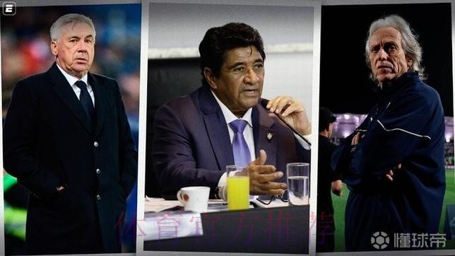 老佛爷将与安帅会面 觉得有些球员是时候离开了 老佛爷将与安帅会面 觉得有些球员是时候离开了